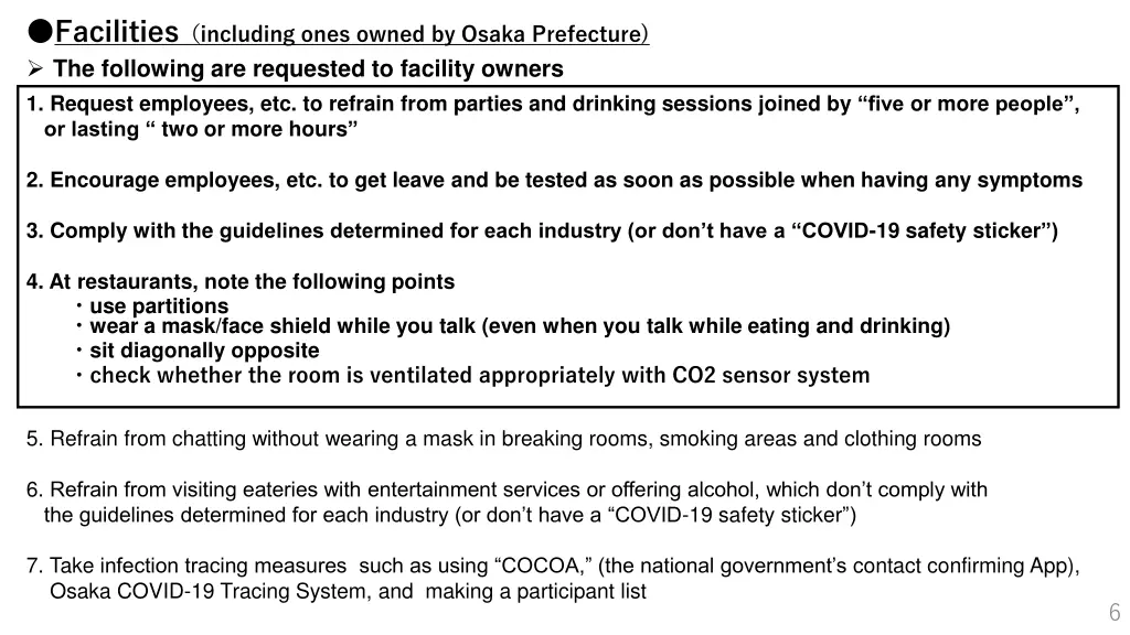 facilities including ones owned by osaka