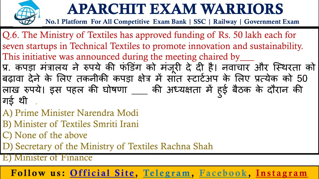 aparchit exam warriors no 1 platform 12
