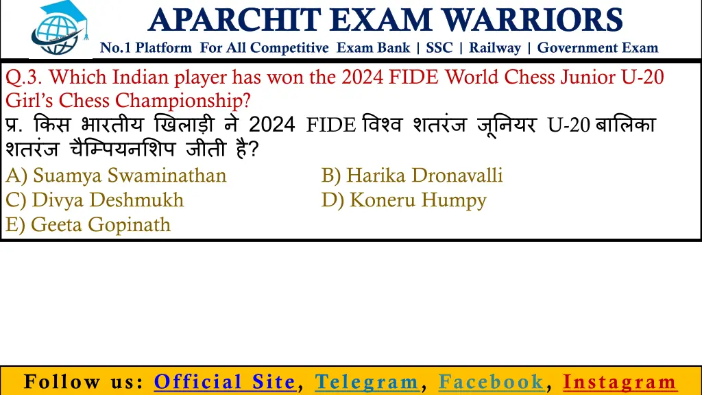 aparchit exam warriors no 1 platform 6