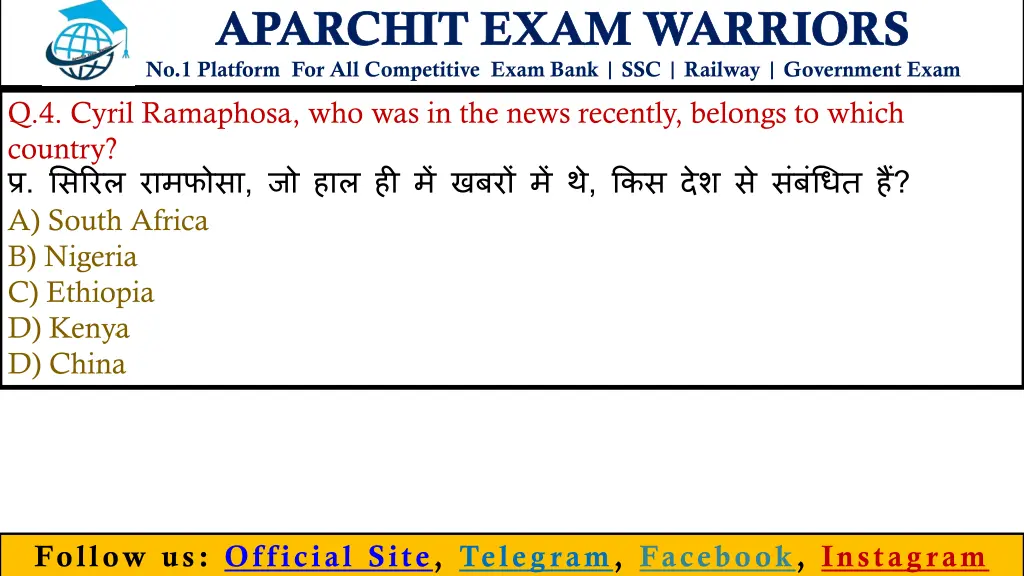 aparchit exam warriors no 1 platform 8