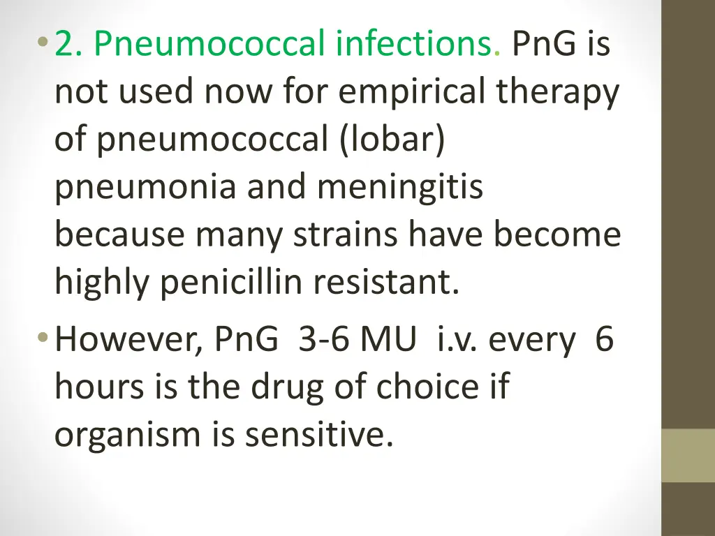 2 pneumococcal infections png is not used