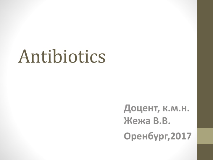 antibiotics