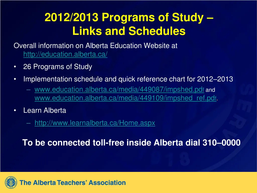 2012 2013 programs of study links and schedules