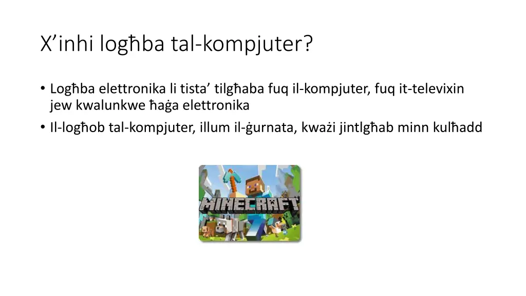 x inhi log ba tal kompjuter