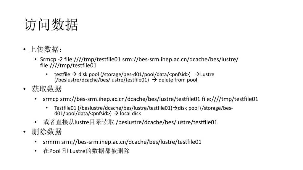 slide5