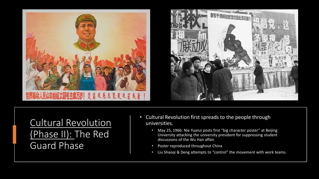cultural revolution first spreads to the people