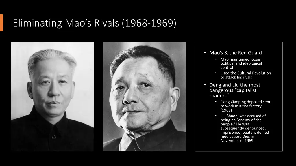 eliminating mao s rivals 1968 1969