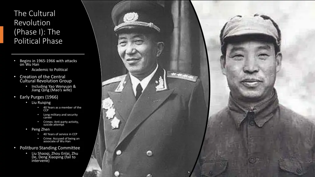 the cultural revolution phase i the political