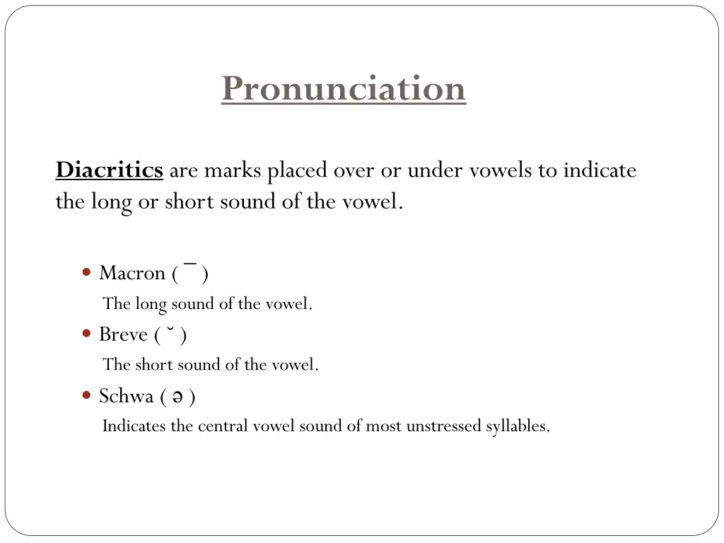 pronunciation 1