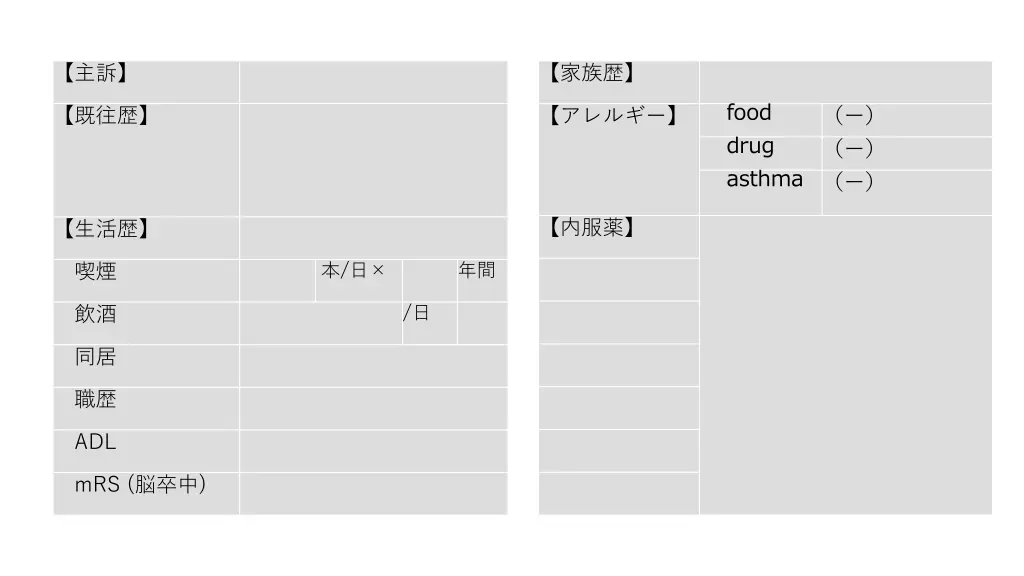 slide2