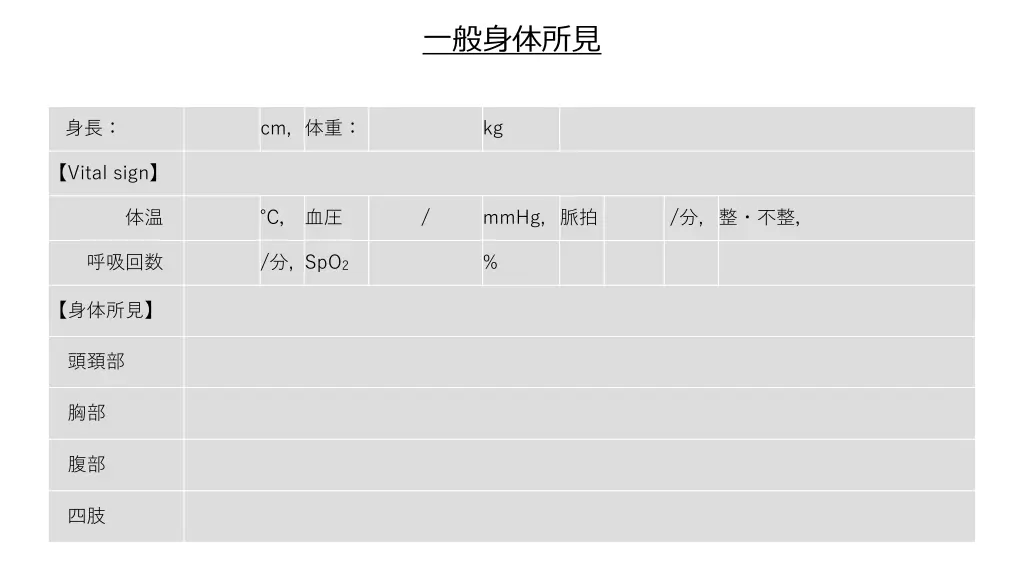 slide4