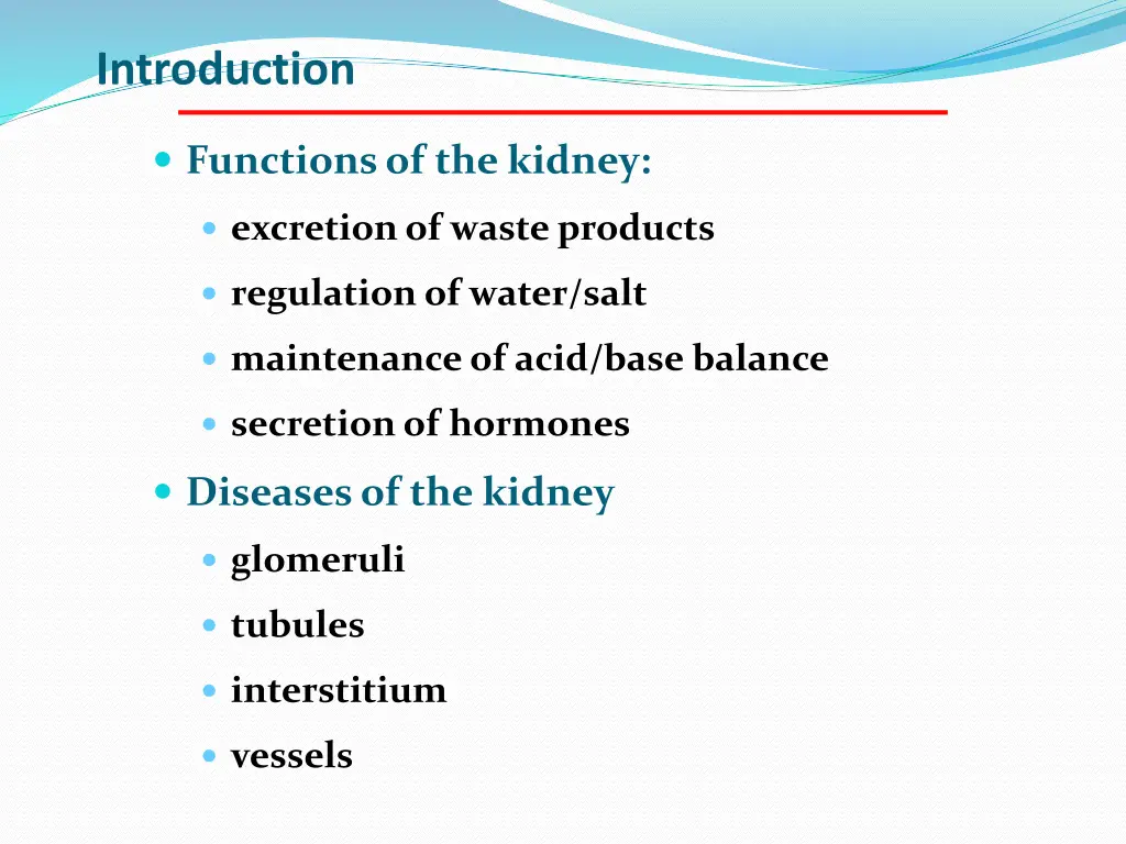 introduction 1