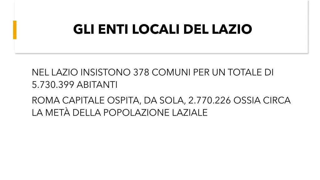 gli enti locali del lazio