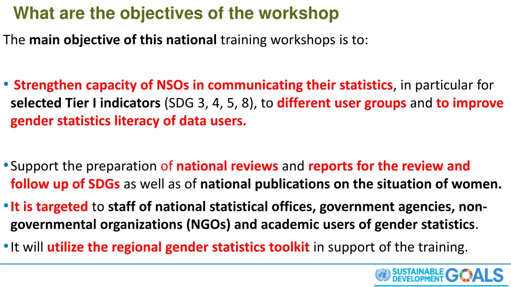 what are the objectives of the workshop