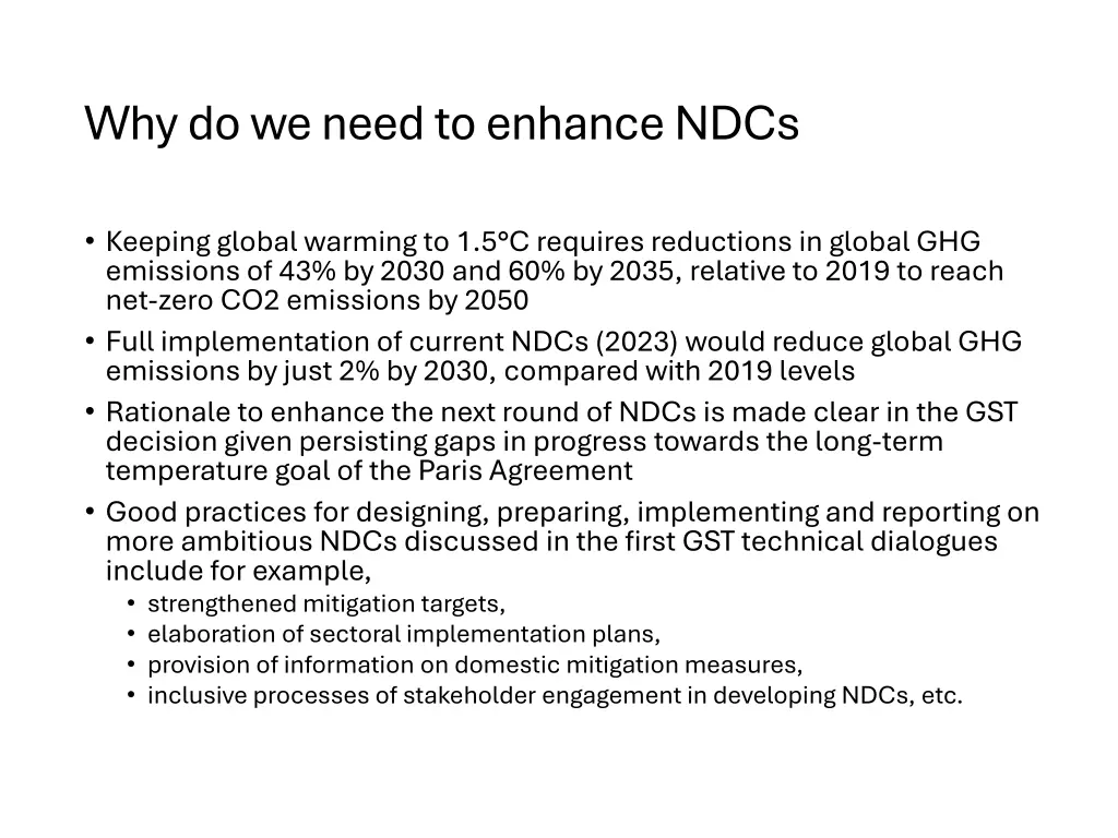 why do we need to enhance ndcs