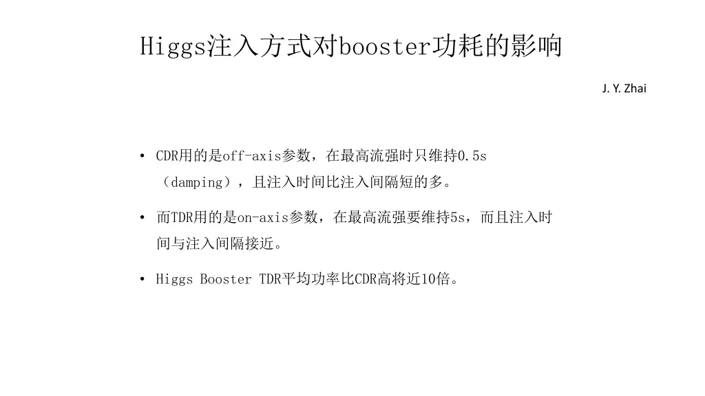 higgs booster