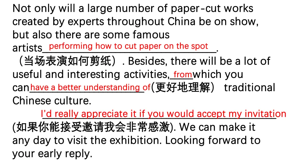 not only will a large number of paper not only