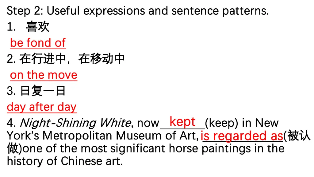 step 2 useful expressions and sentence patterns
