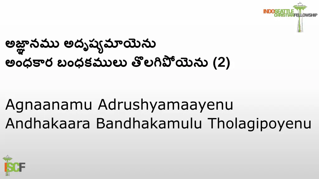 slide8