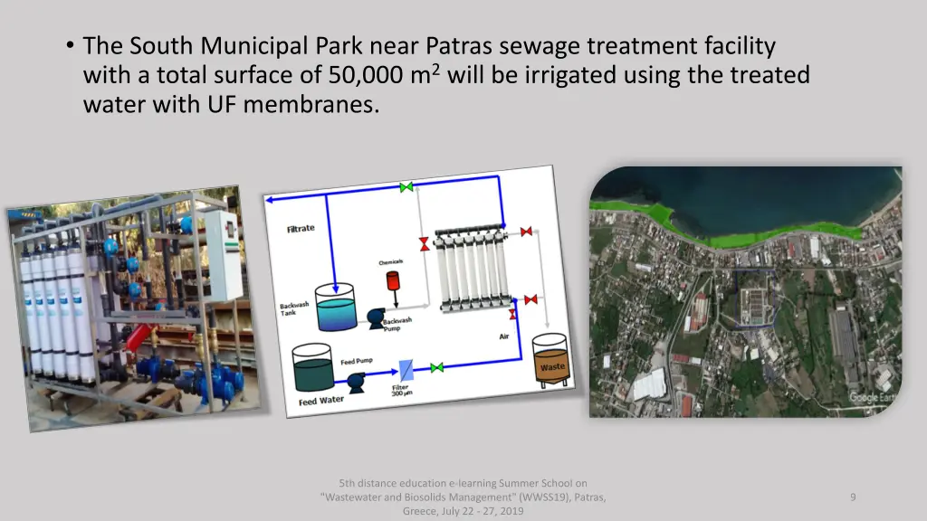 the south municipal park near patras sewage