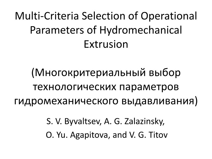 multi criteria selection of operational