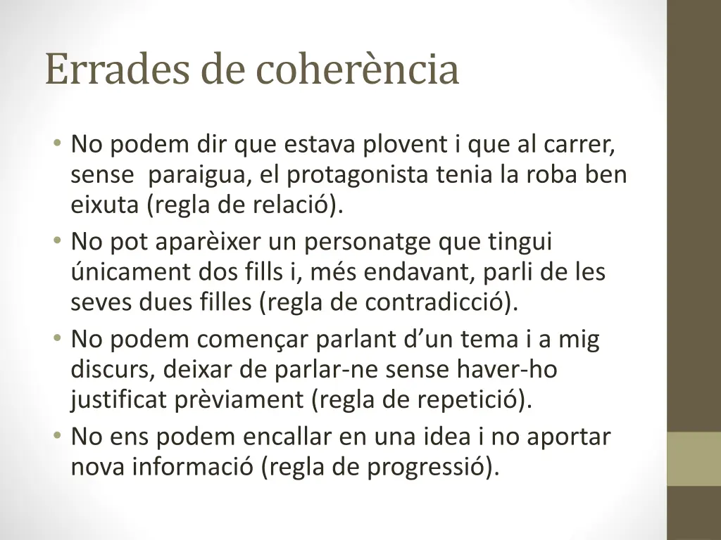 errades de coher ncia