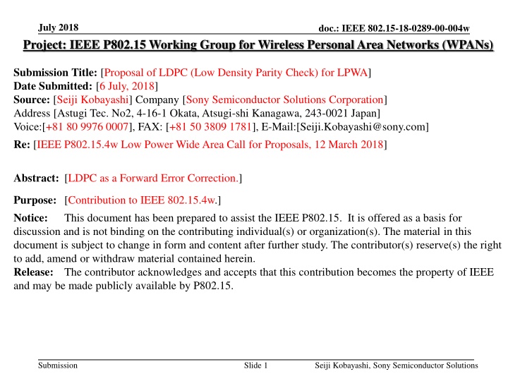 july 2018 project ieee p802 15 working group
