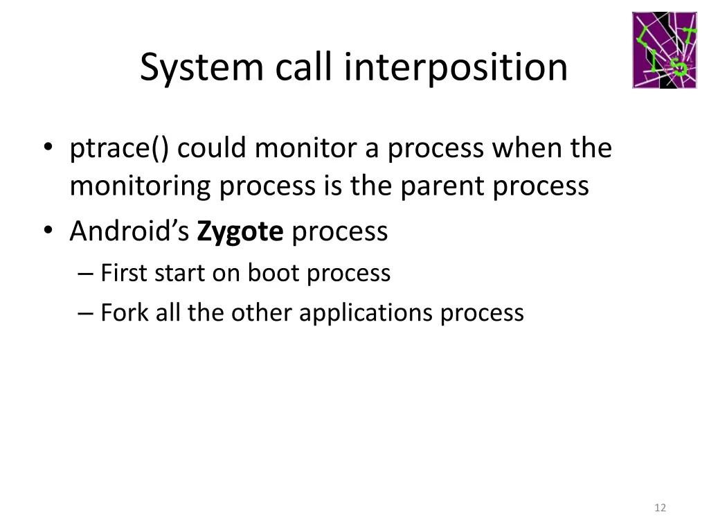 system call interposition