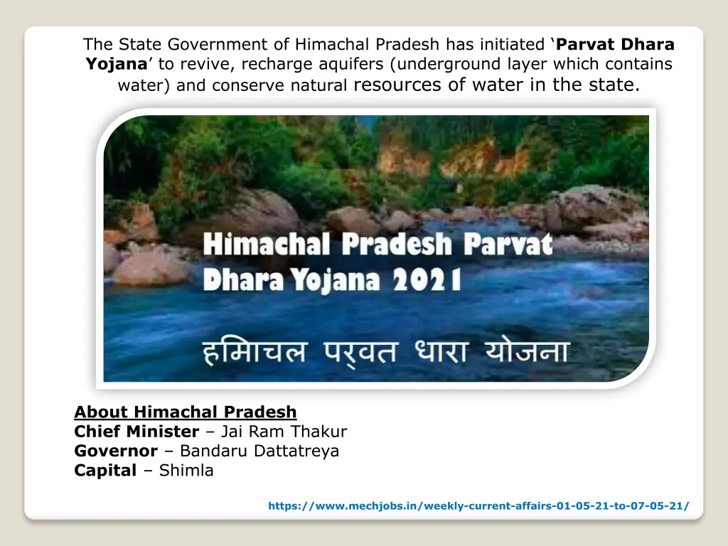 the state government of himachal pradesh