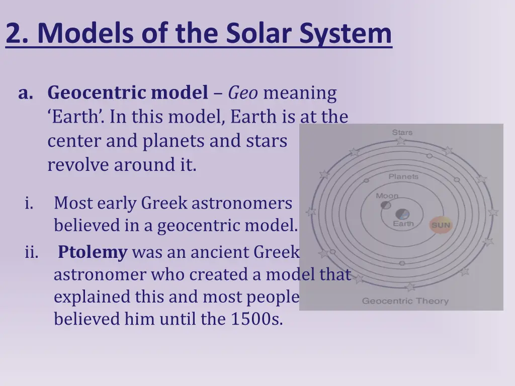 2 models of the solar system