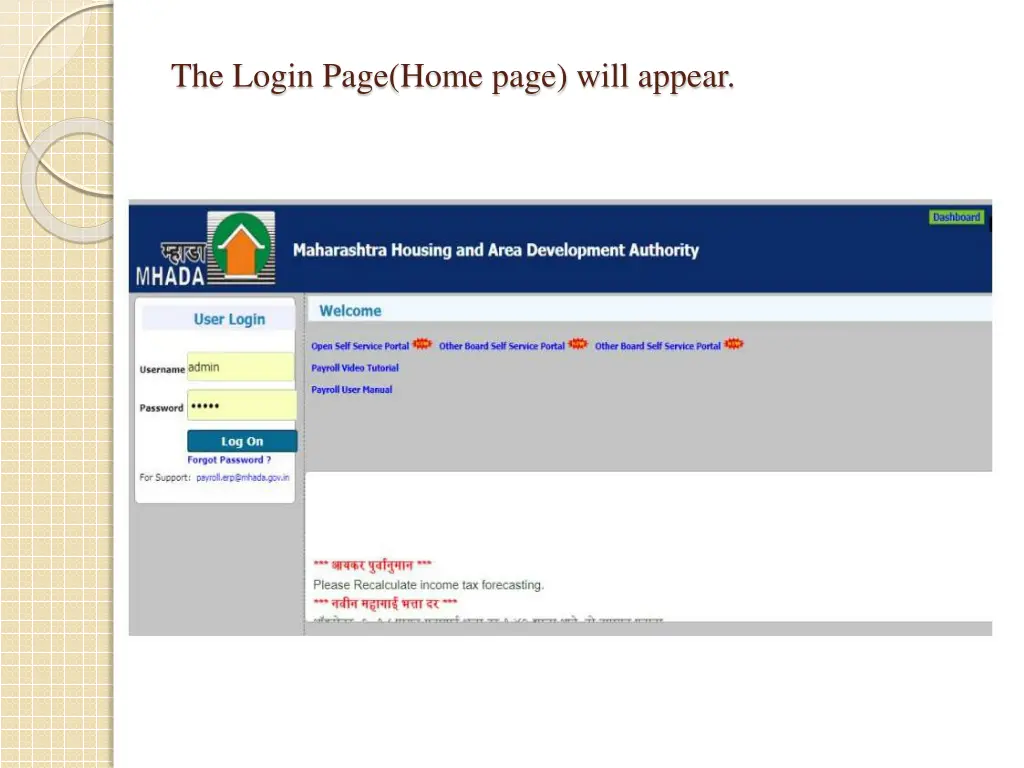the login page home page will appear
