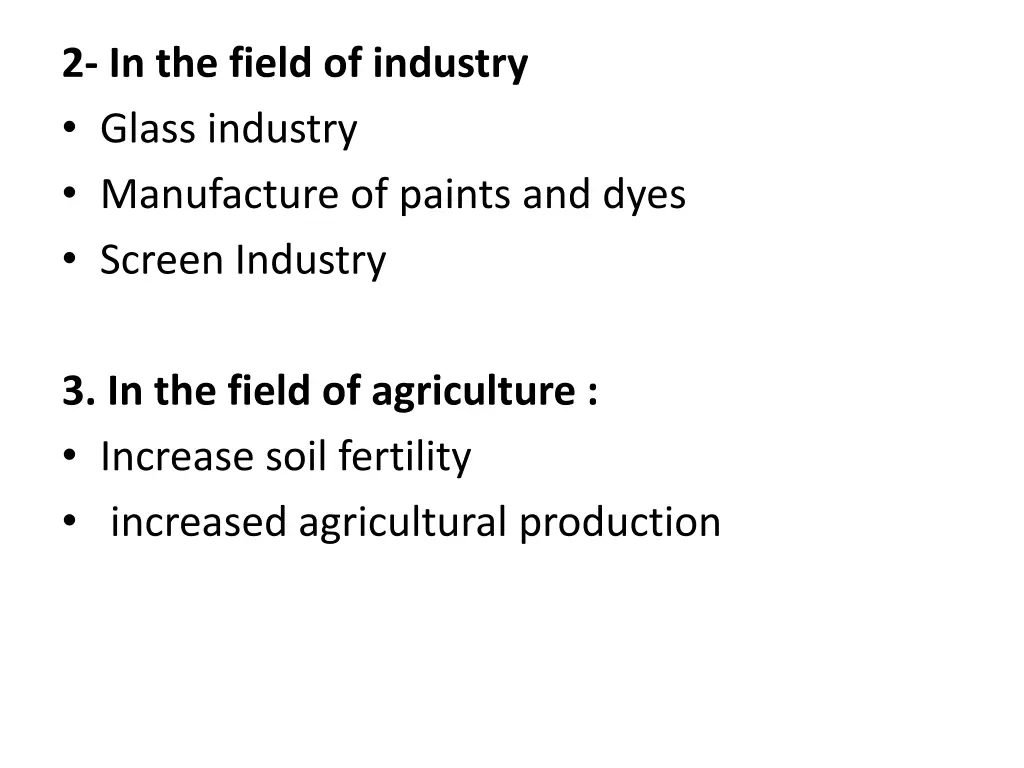 2 in the field of industry glass industry