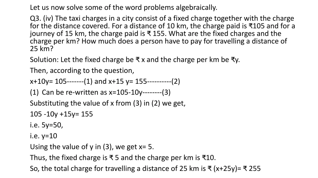 let us now solve some of the word problems