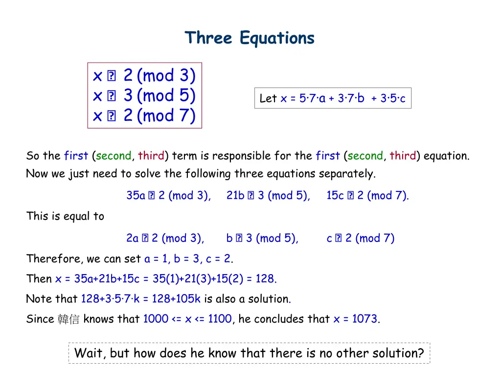 three equations 1
