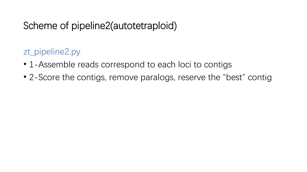 scheme of pipeline2 autotetraploid scheme