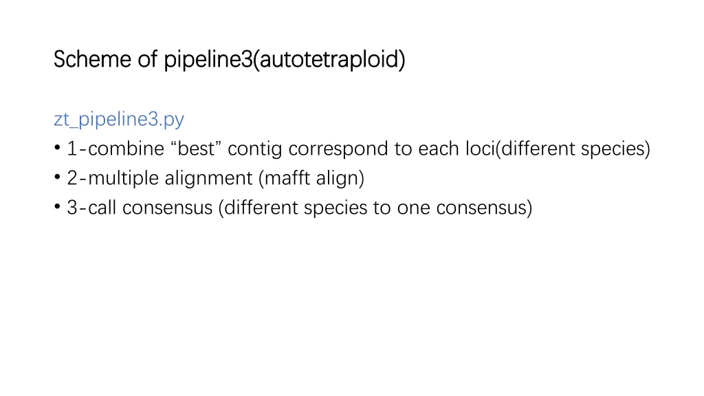 scheme of pipeline3 autotetraploid scheme