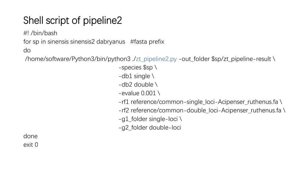 shell script of pipeline2 shell script