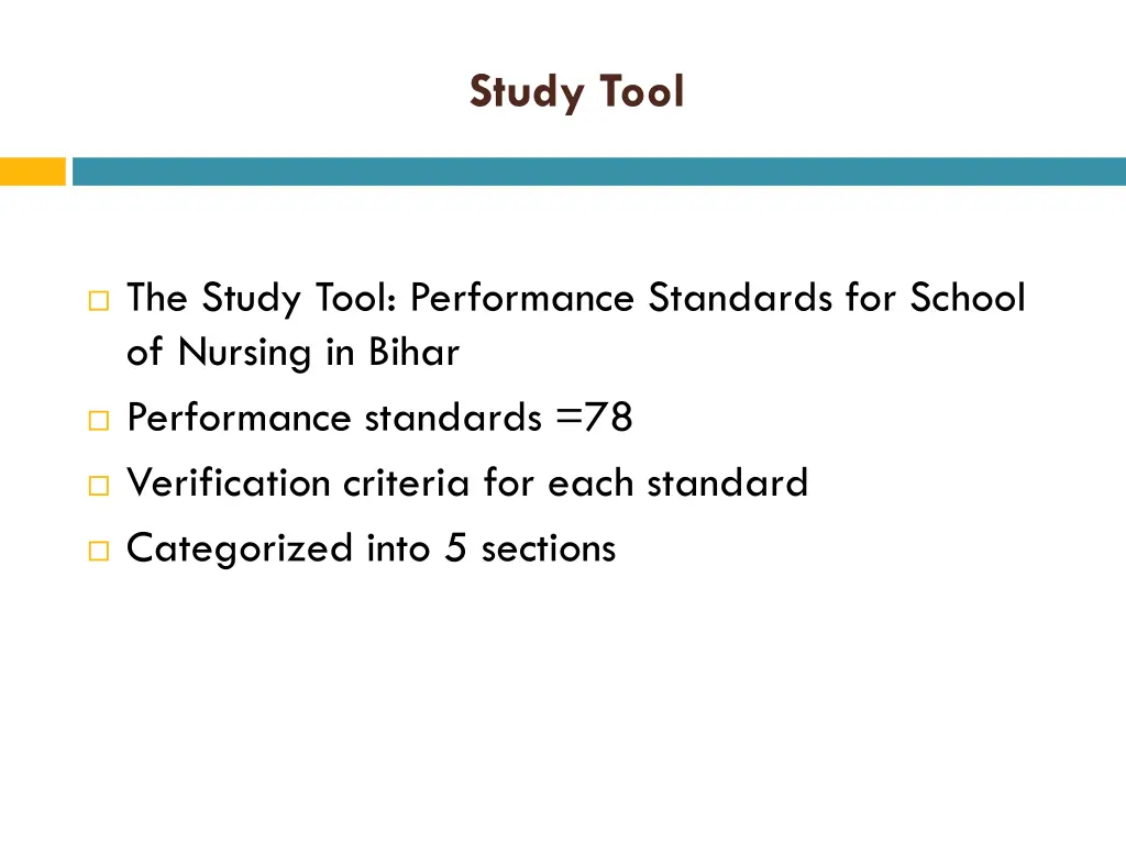 study tool