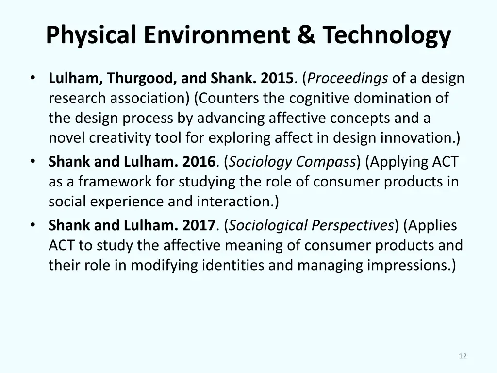 physical environment technology