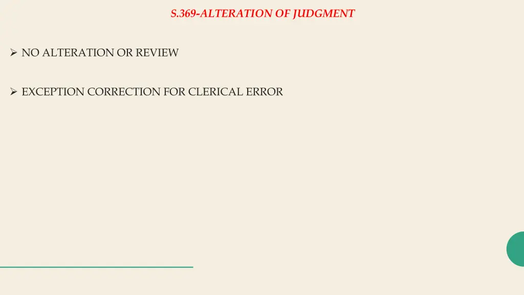 s 369 alteration of judgment