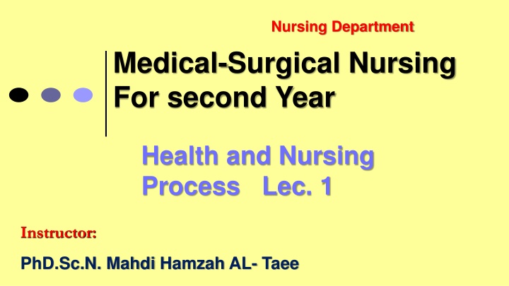 nursing department