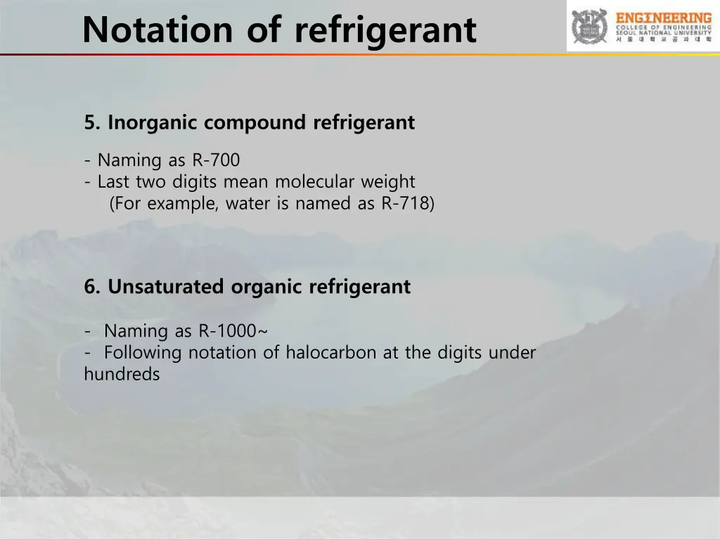 notation of refrigerant 1
