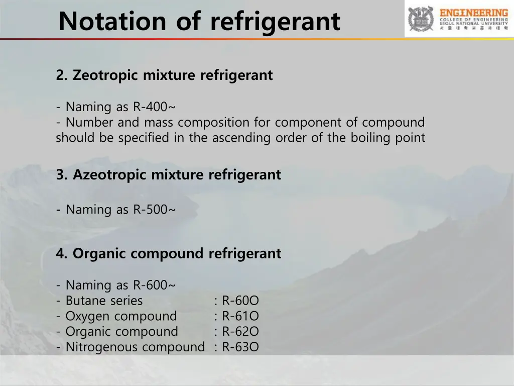 notation of refrigerant