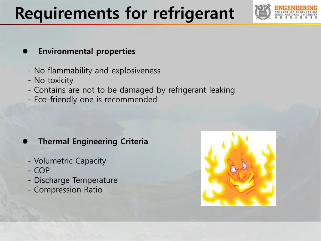 requirements for refrigerant