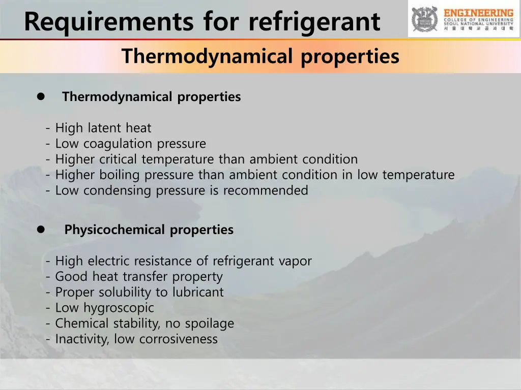 requirements for refrigerant thermodynamical