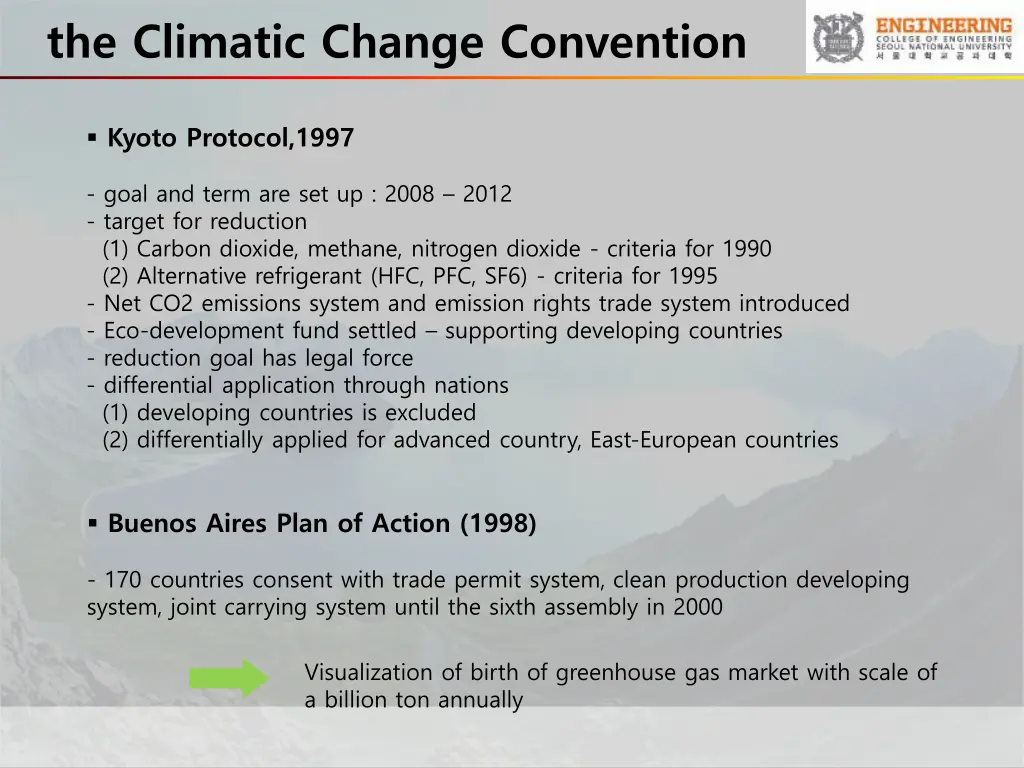 the climatic change convention