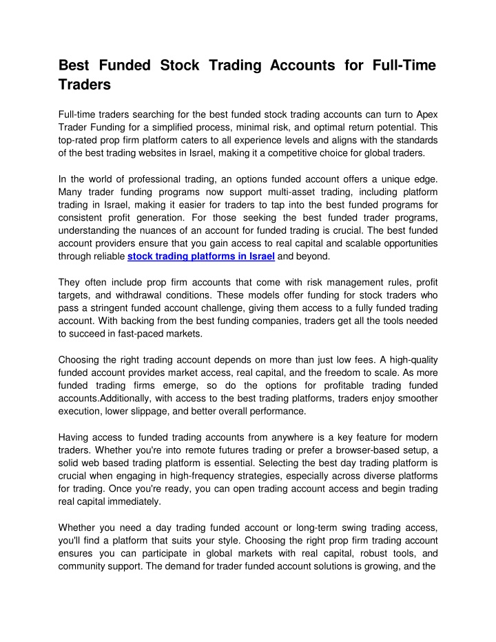 best funded stock trading accounts for full time