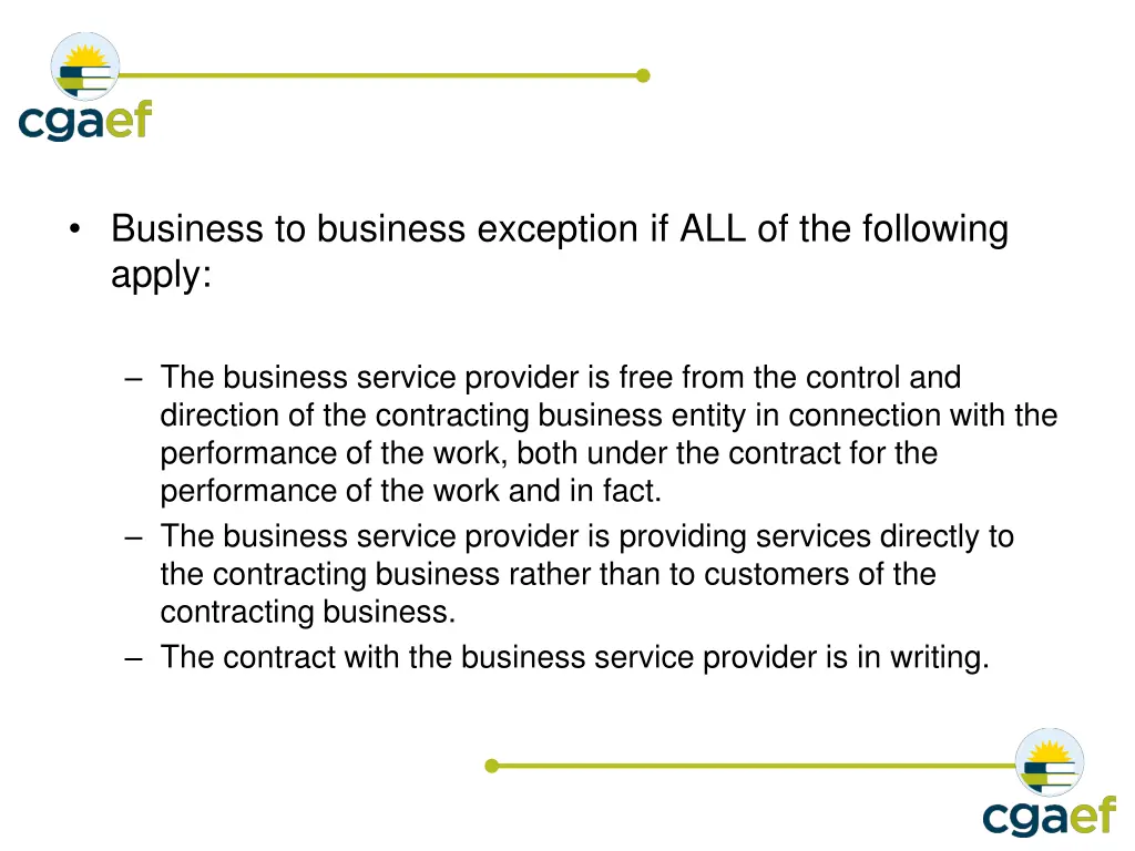 business to business exception