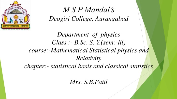 m s p mandal s deogiri college aurangabad