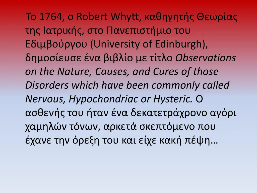 1764 robert whytt university of edinburgh